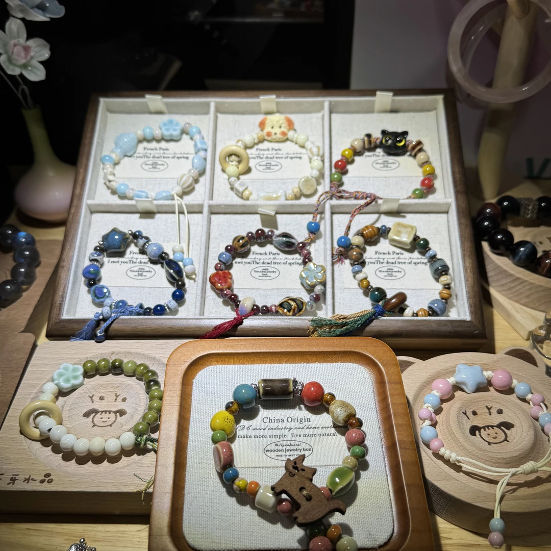 直播间专用A001-A300 景德镇手工DIY陶瓷手串