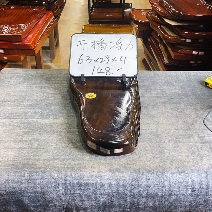 核桃木/黑胡桃（胡桃木）微瑕胡桃胡桃