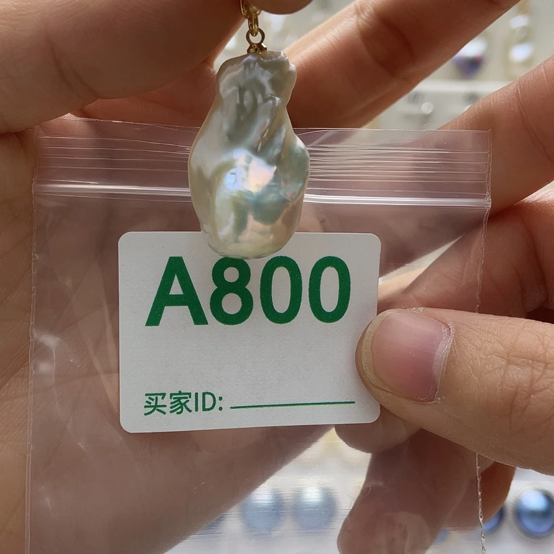 天然珍珠。  漏 漏 漏淡水珍珠未镶嵌