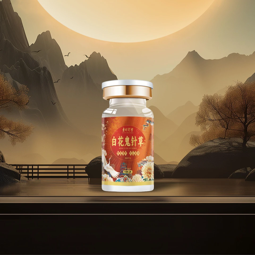 【天腾】老时珍方 白花鬼针粉 L