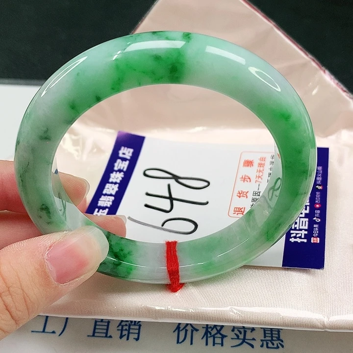 未镶嵌手镯翡翠翡翠