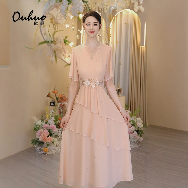 【木木定制】2025年夏季新款轻职风法式优雅宴会连衣裙OHDRI05046