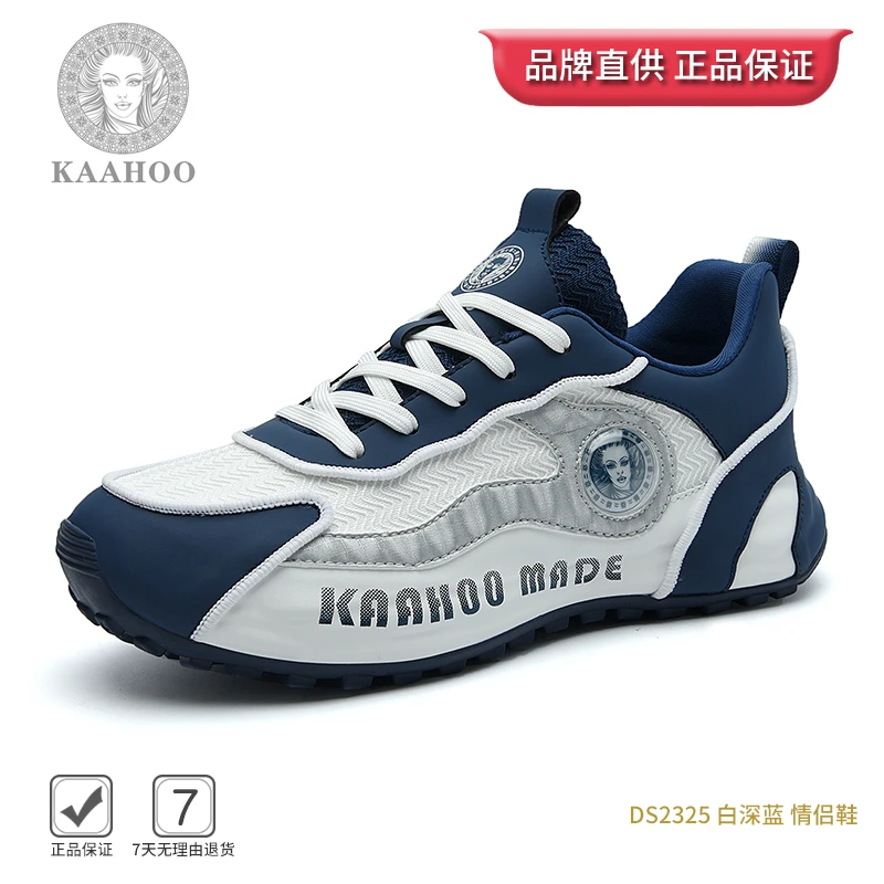 杜莎蕾奴时尚休闲鞋时尚舒适软底男鞋鞋子跑步春季百搭休闲鞋