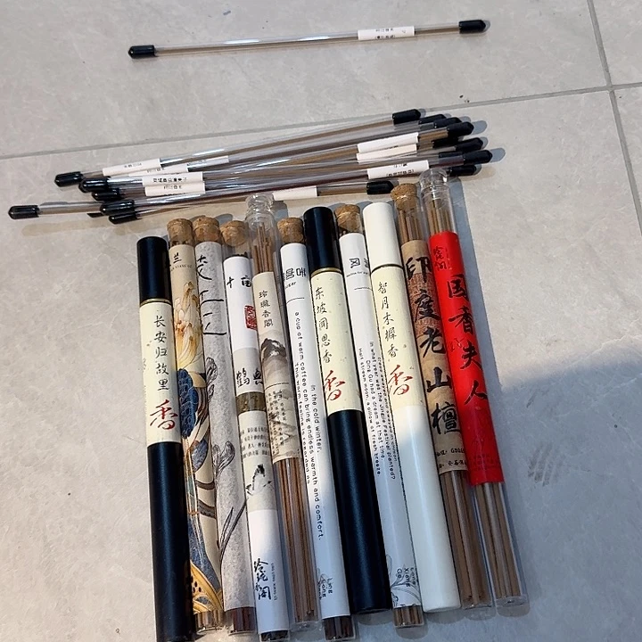 玲珑香阁闪购专用链接