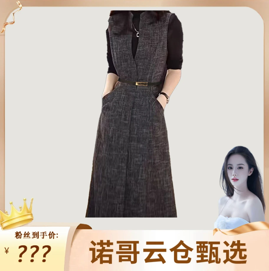 【诺哥专属】2025气质显瘦收腰高级设计感百搭精致优雅感连衣裙3525