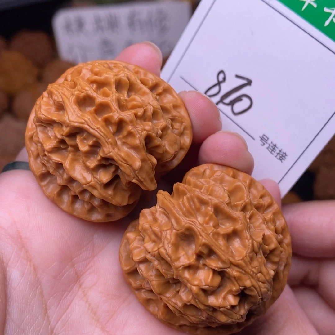 把件文玩核桃870苹果4.1