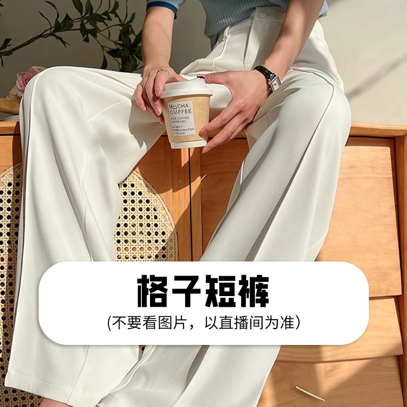 KZ820格子短裤夏季新款潮流百搭时尚设计