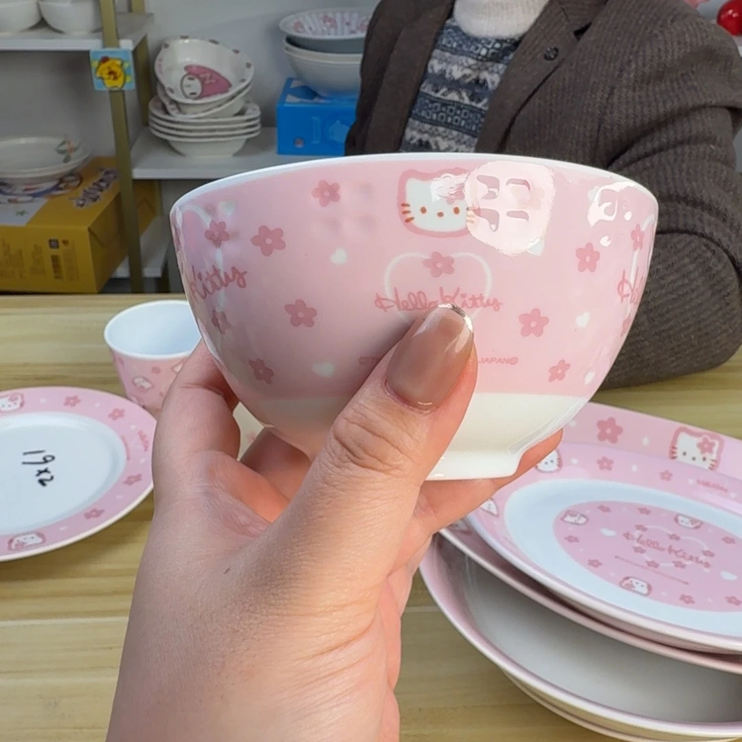 瓷片这个世界都是微瑕