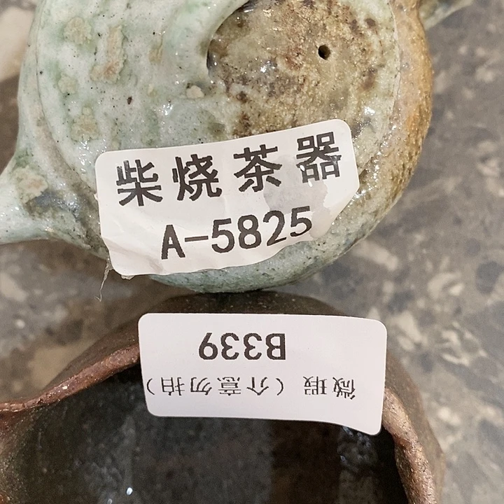 ミ***水柴烧柴烧柴烧柴烧