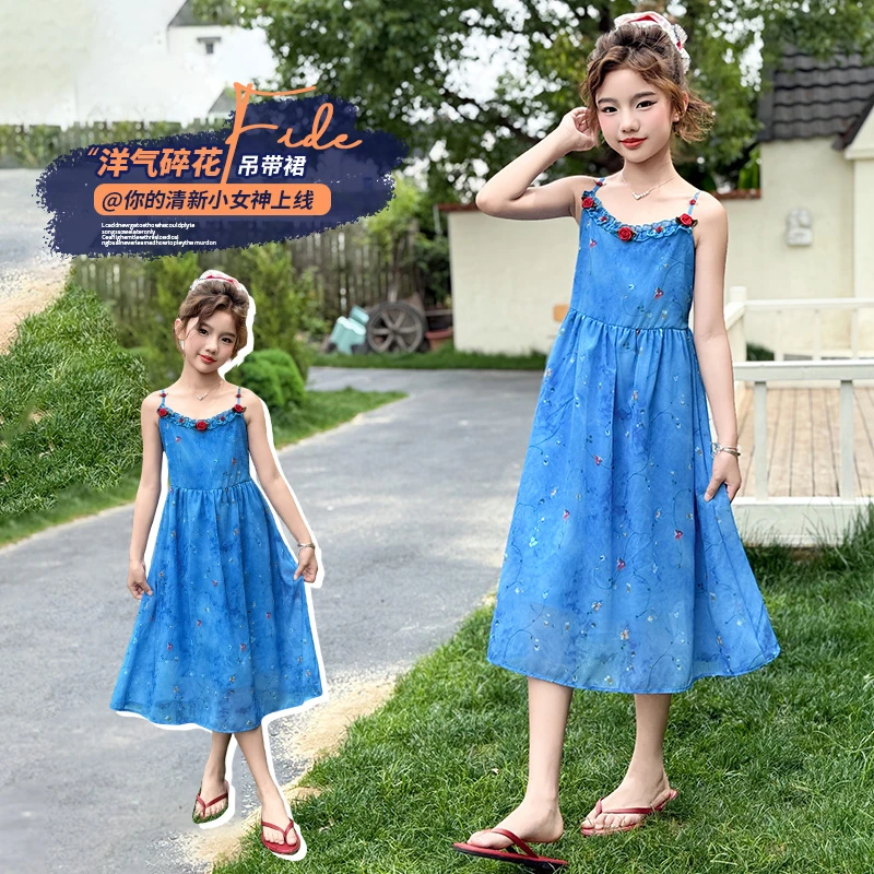 女童连衣裙碎花雪纺吊带夏季夏装新款沙滩裙中大童儿童韩版裙子