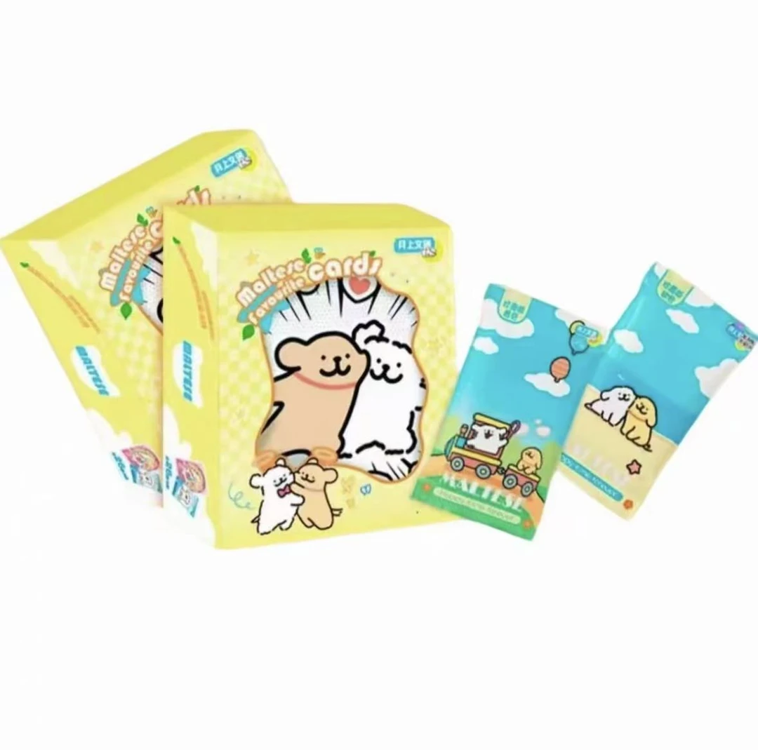 【刺盒】月上文创线条小狗马尔济斯二创收藏卡