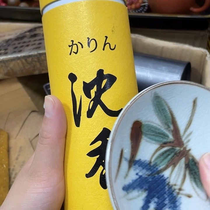 这个世界上最好的人是你自己啊我