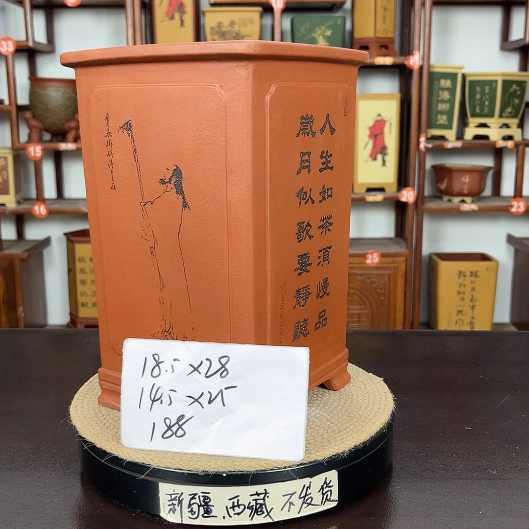 花盆紫砂紫砂花盆