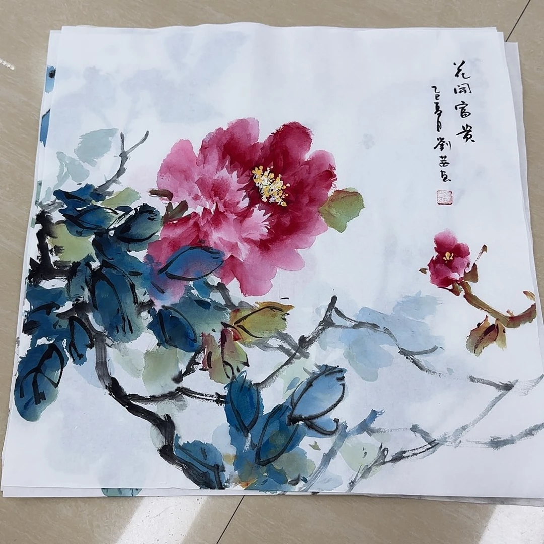 国画国画作品集一v