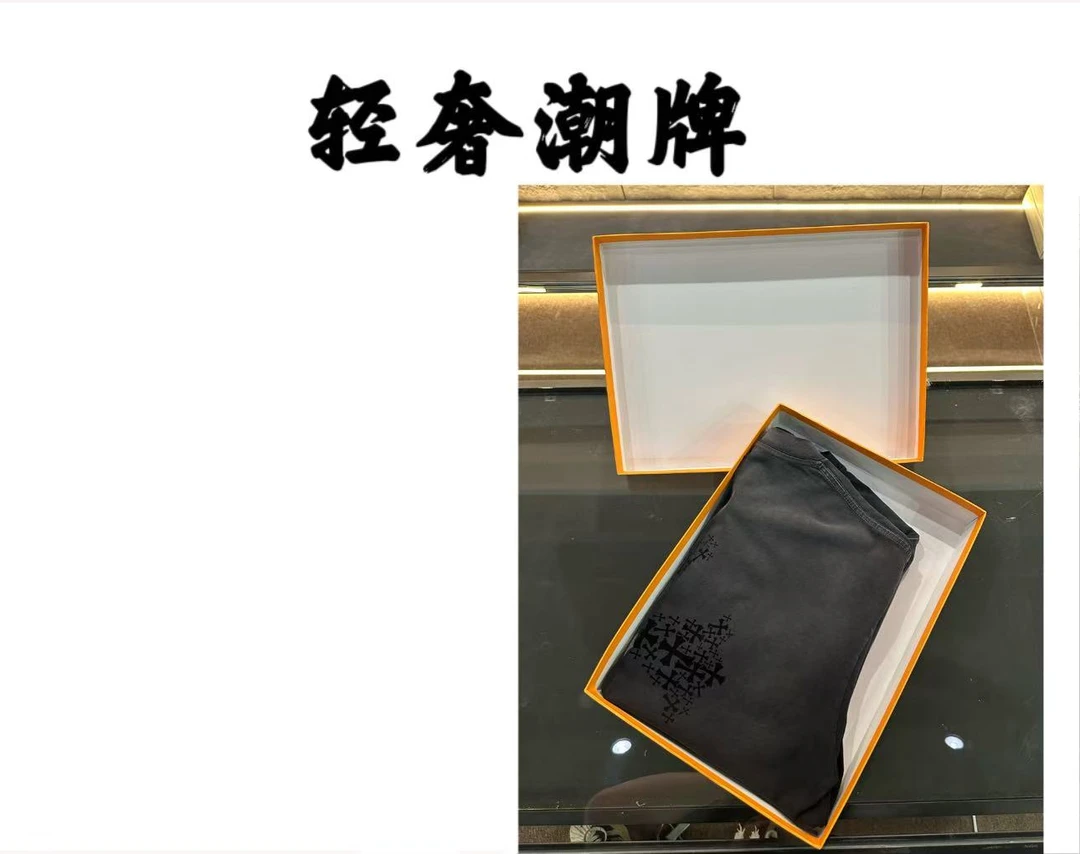 【8号链接】2025夏季新款时尚百搭短袖7955【怡宝专属】