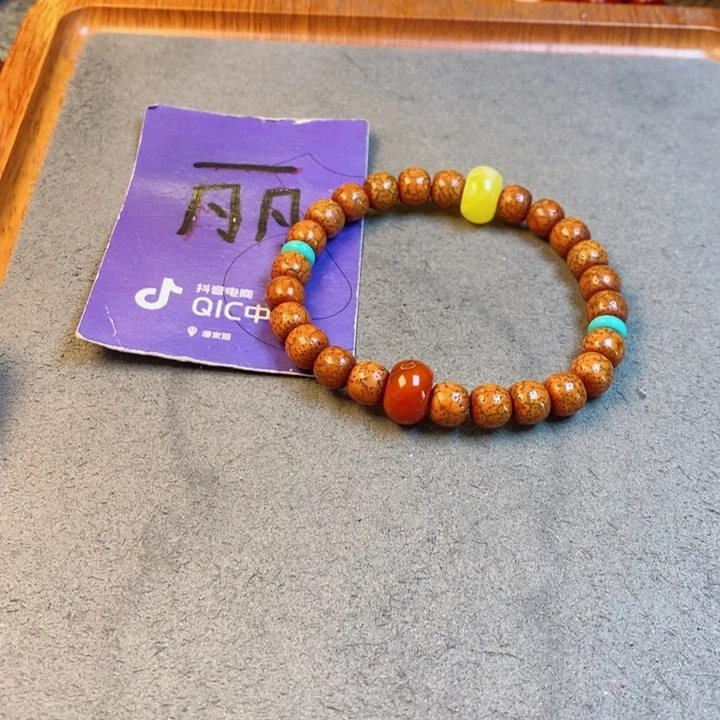 星月菩提吊坠星月菩提