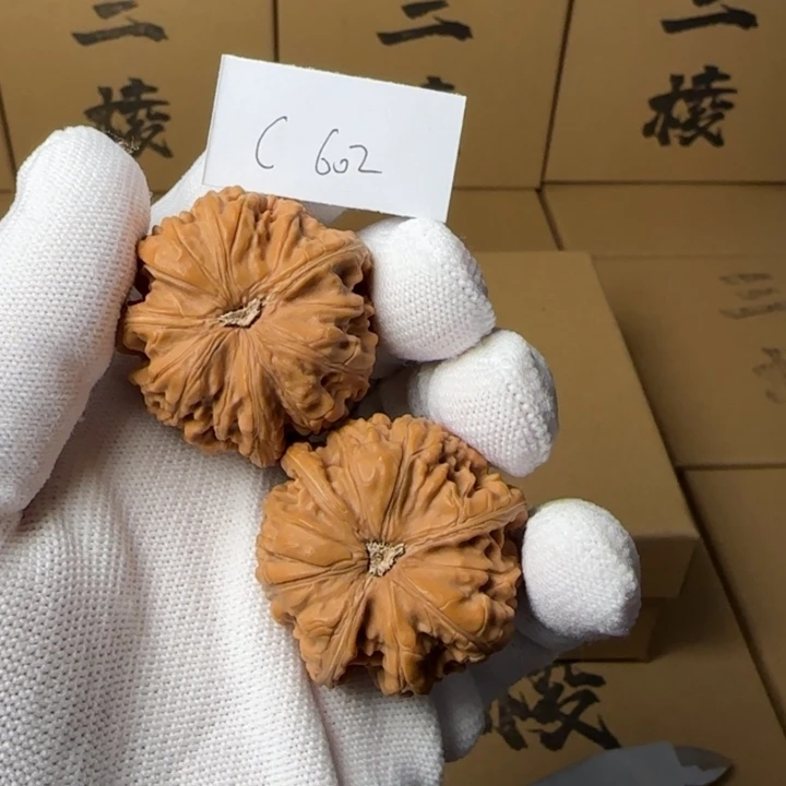 文玩核桃吊坠简单包装玉龙三棱