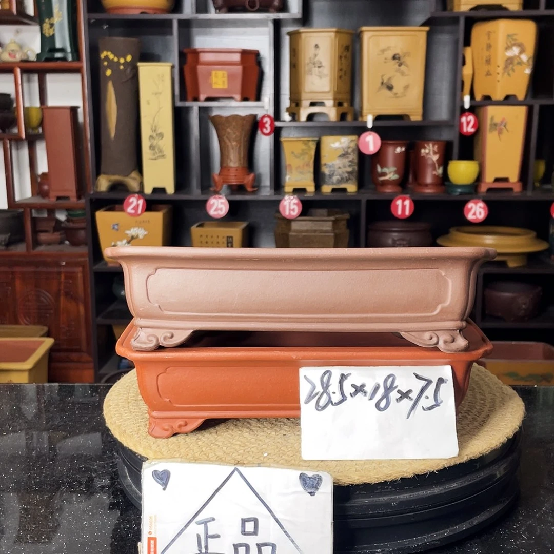 红陶紫砂艺术紫砂工艺