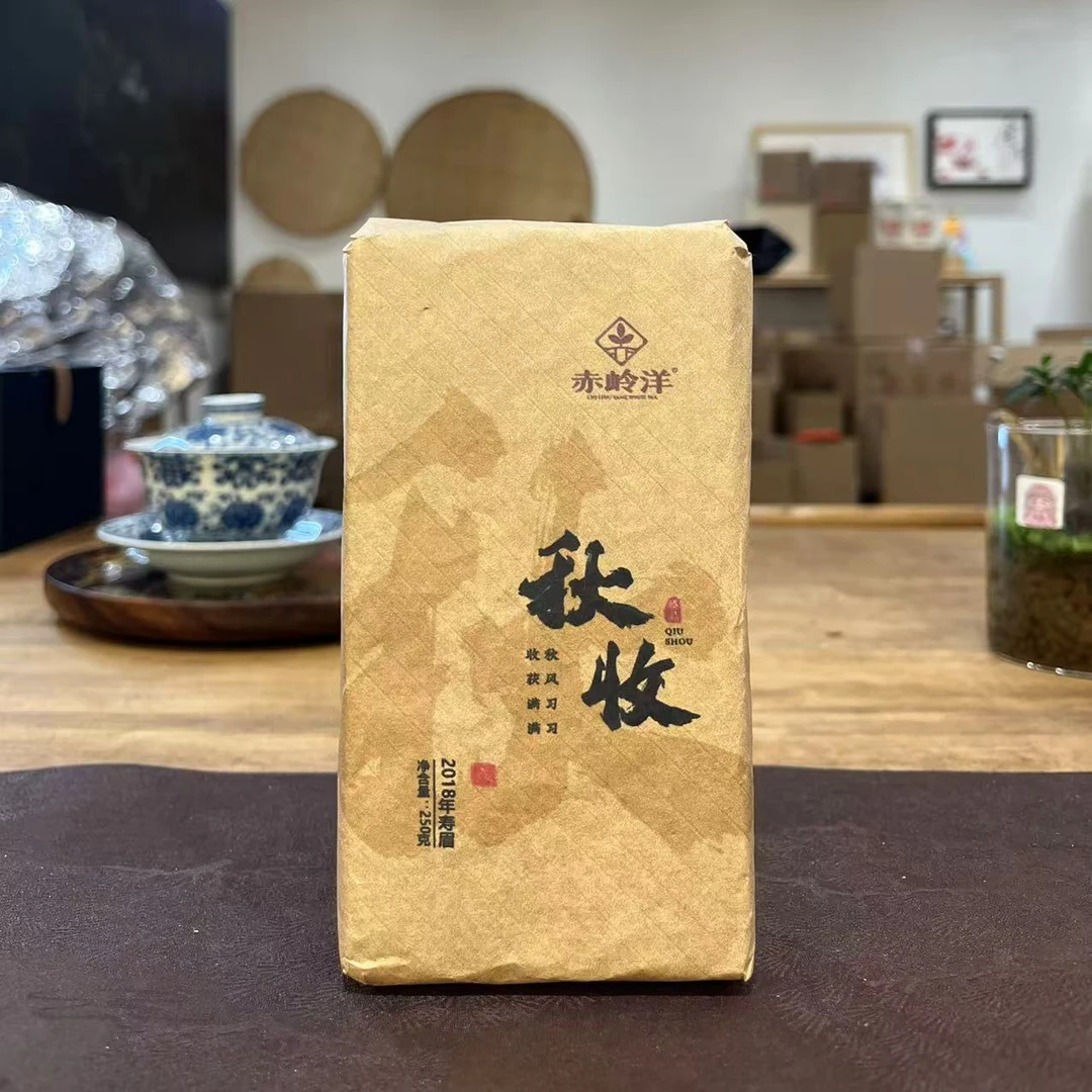 【松压系列】白露茶砖2018年秋季大洋山精品白露寿眉白茶砖250g