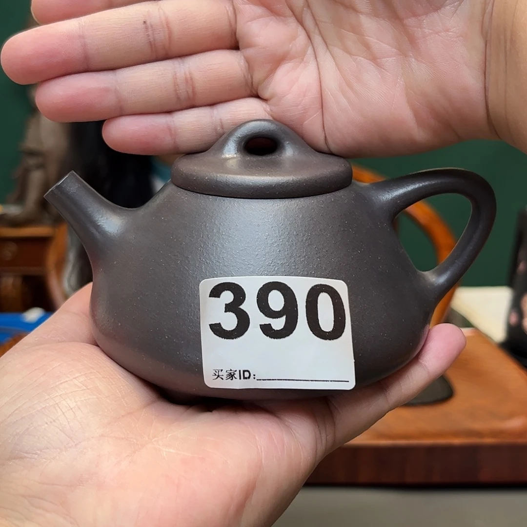 茶壶紫砂子冶石瓢