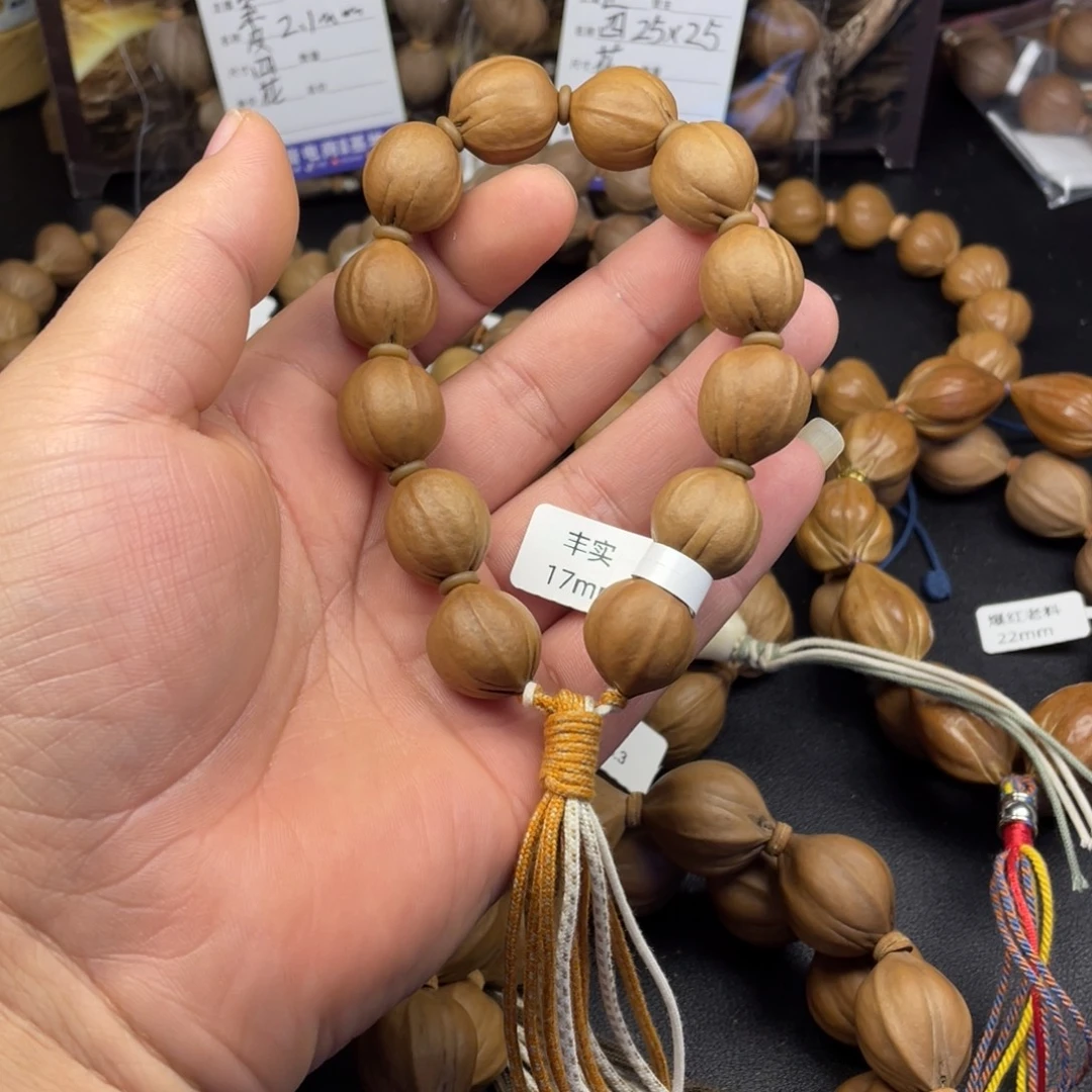 手串橄榄核丰实17mm