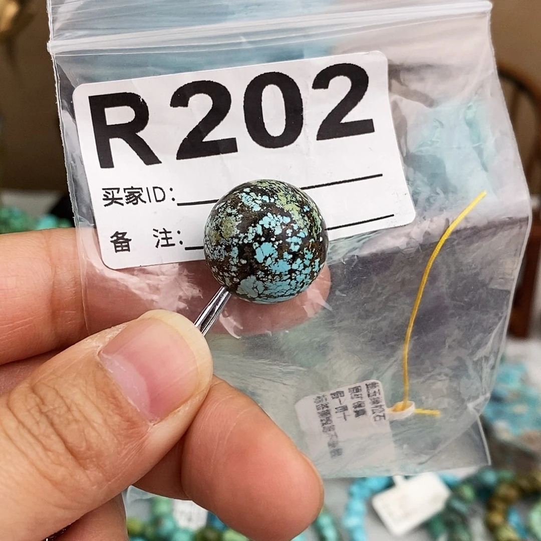 绿松石未镶嵌原矿