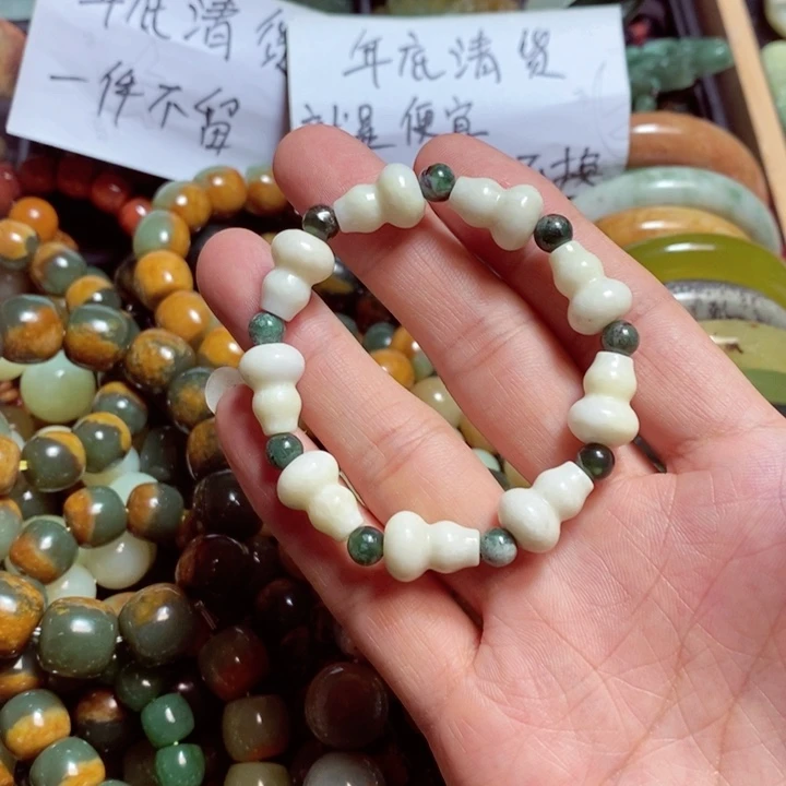 岫岩河磨玉（透闪石质玉）手链未镶嵌