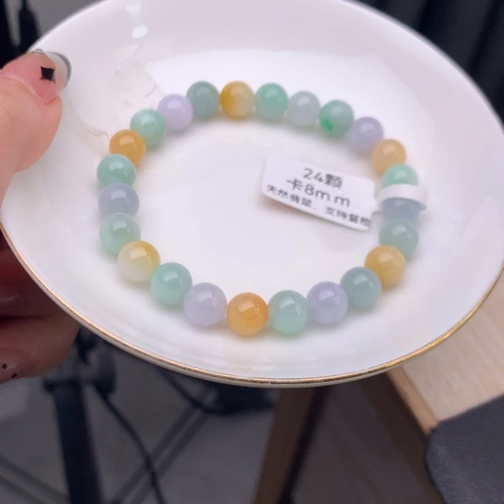 翡翠未镶嵌手链翡翠d26卡8