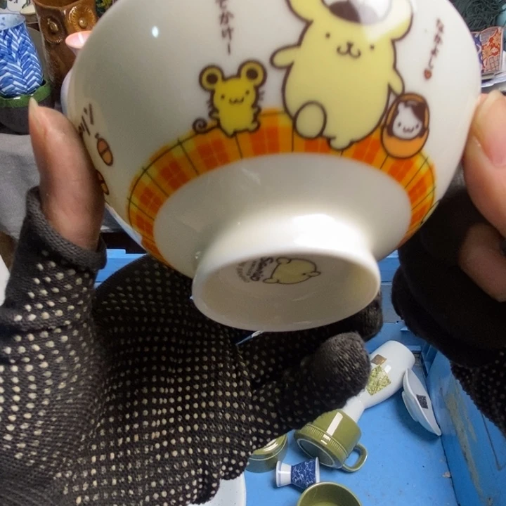 是****吖茶具茶具茶具茶具茶具