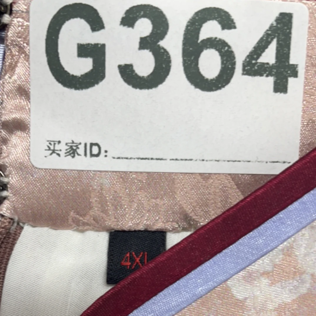 -g364-瑕------改良款旗袍百搭