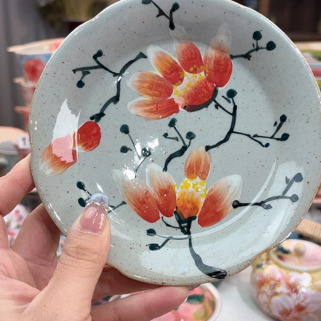 瓷片这一个是一家集医疗为