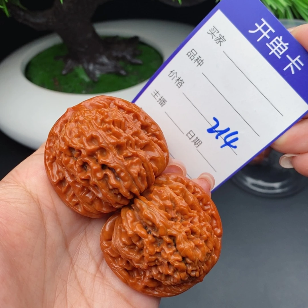 文玩核桃把件43四座楼214