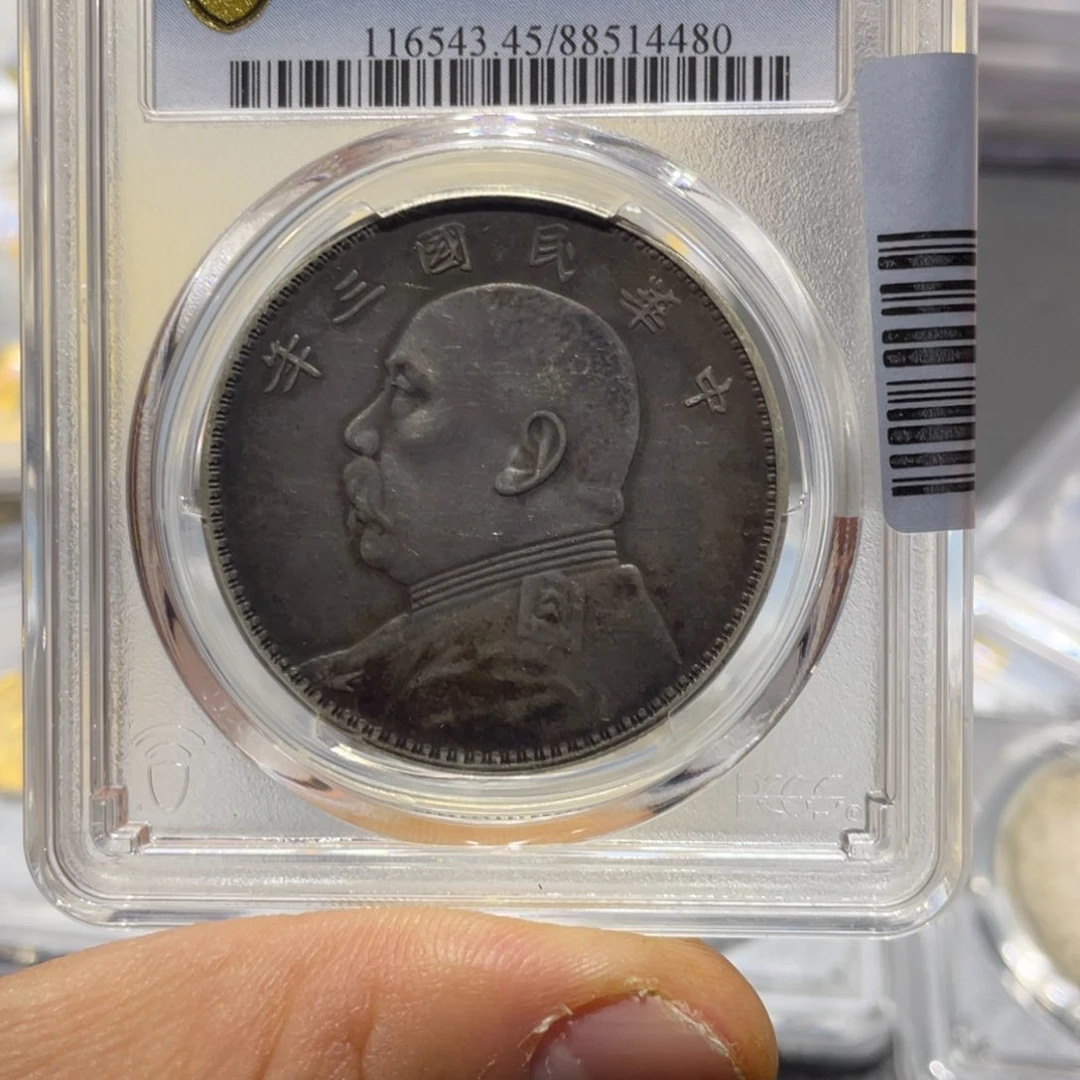 银难**涂6666666666666666