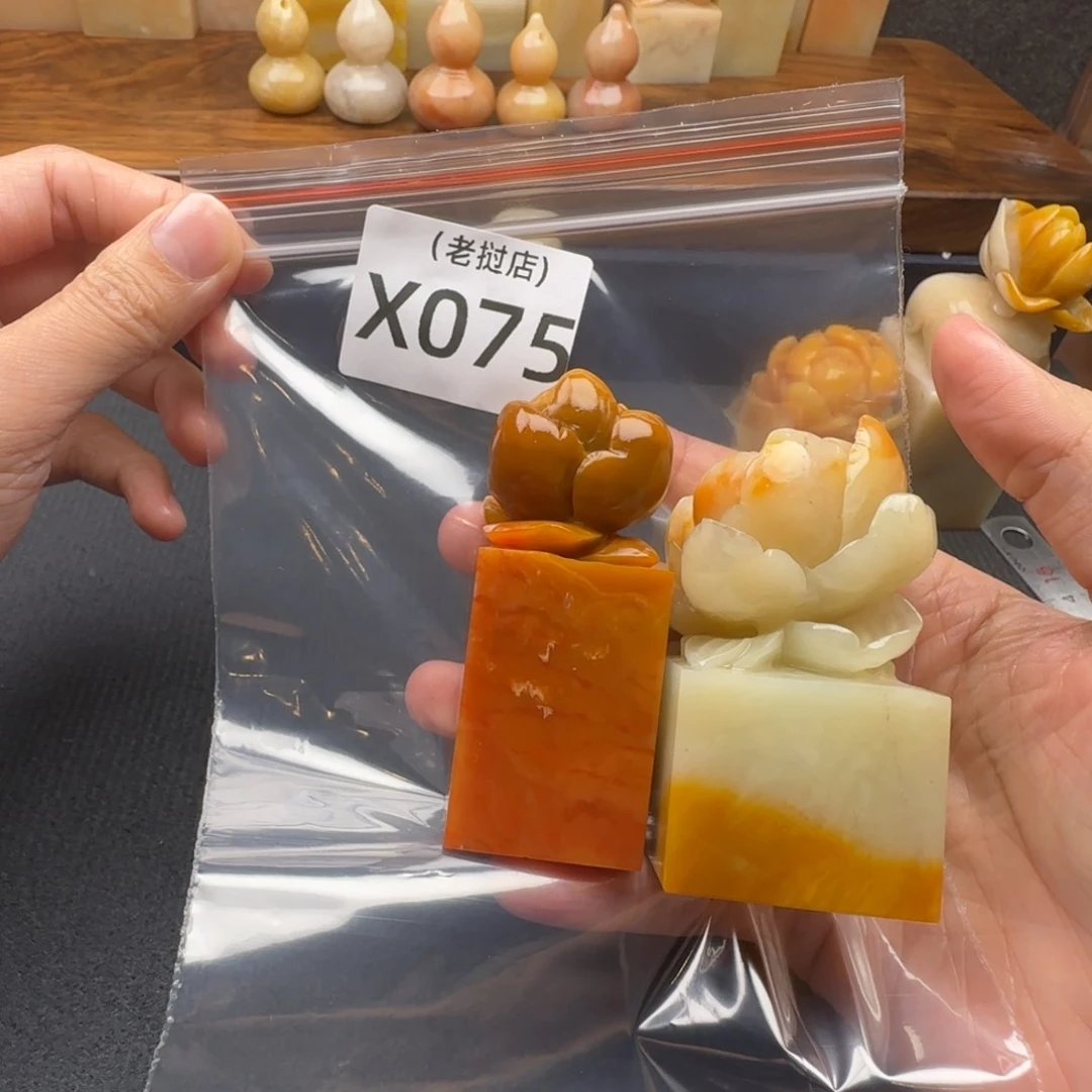 妖***夭老挝石老挝石 老挝石
