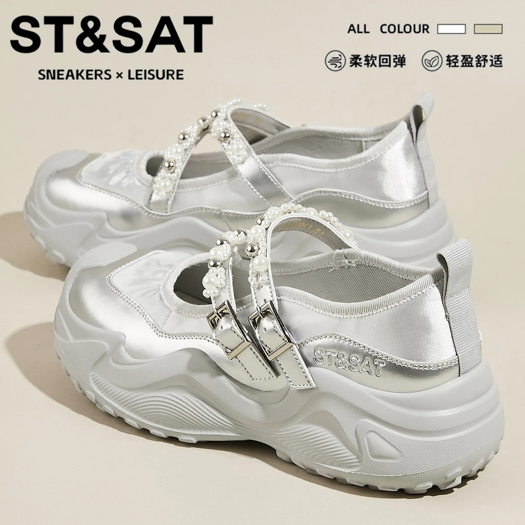 星期六真皮轻便时尚凉鞋女2025新款珍珠水钻玛丽珍鞋松糕底休闲鞋