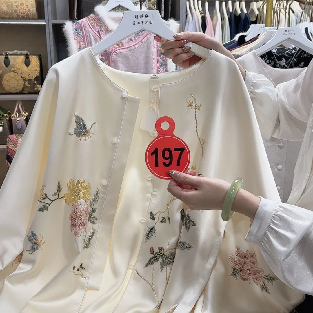 【闪购商品】织绣雨****df g h f h g g f