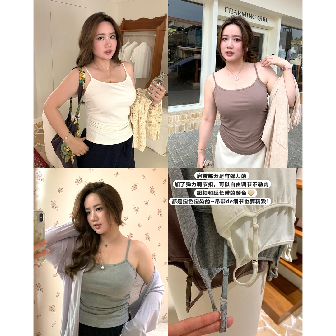 脚趾筋微胖MM大码chao弹贴肤纯欲 牛奶背心