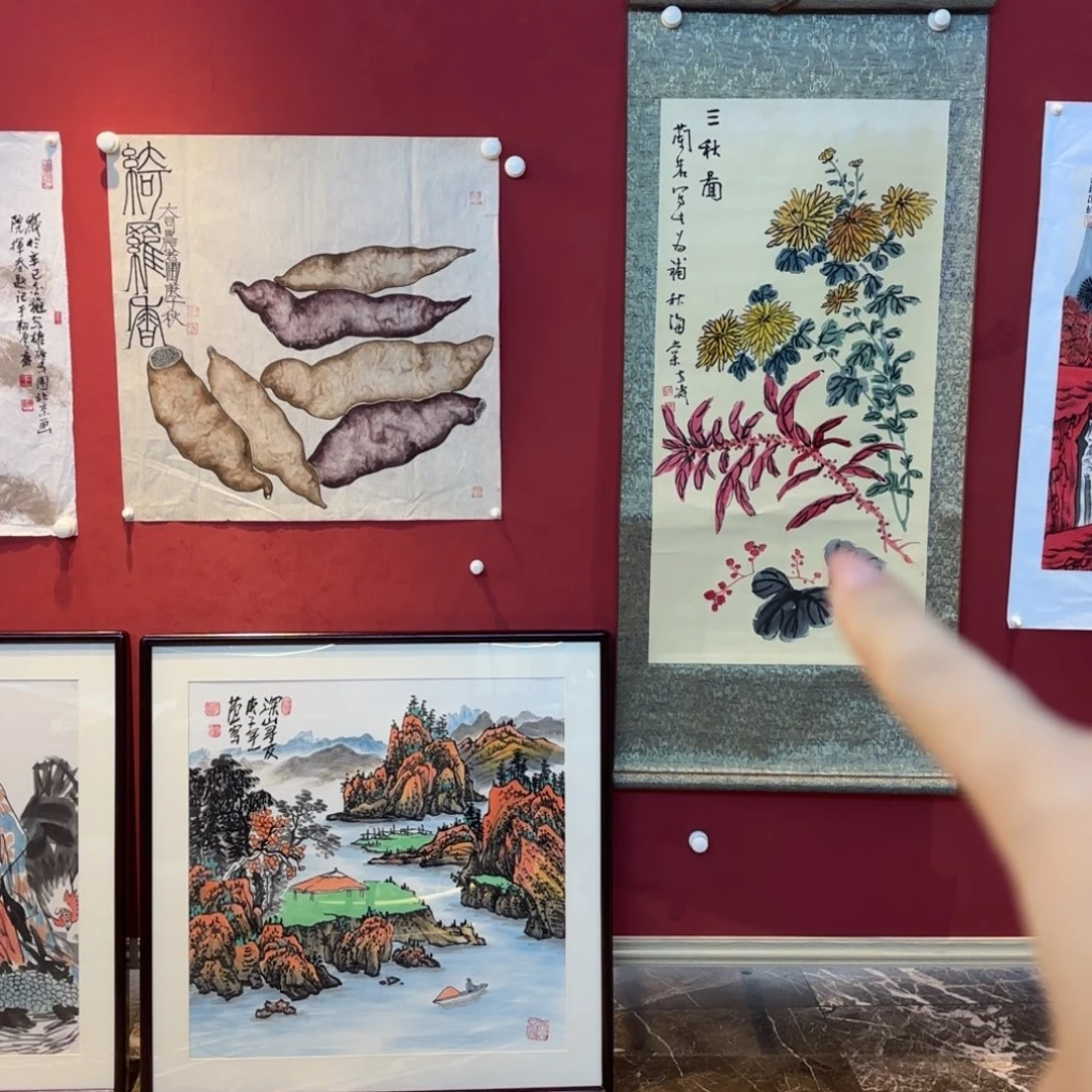 过***烟横款精品书画作品欣赏与交流