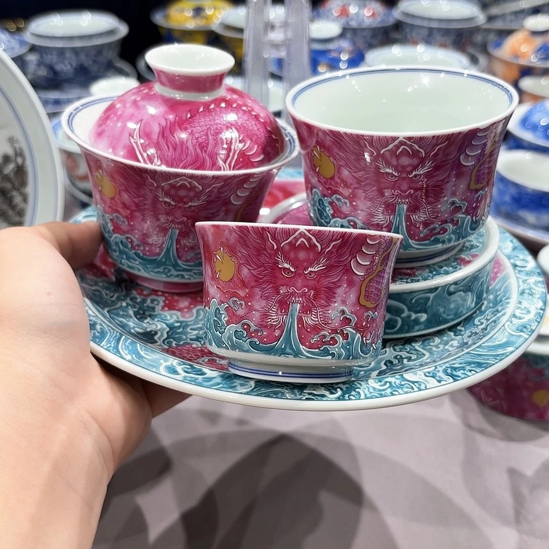 瓷片景德镇陶瓷艺术研究院