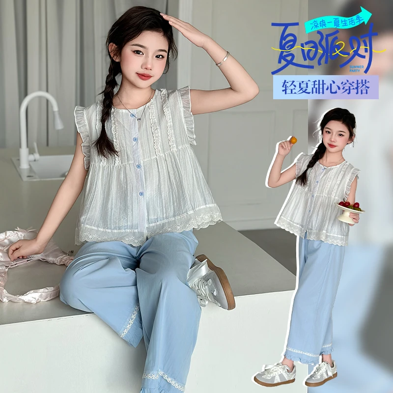 女童套装夏装2025新款洋气儿童夏季时尚新款小女孩无袖两件套薄款