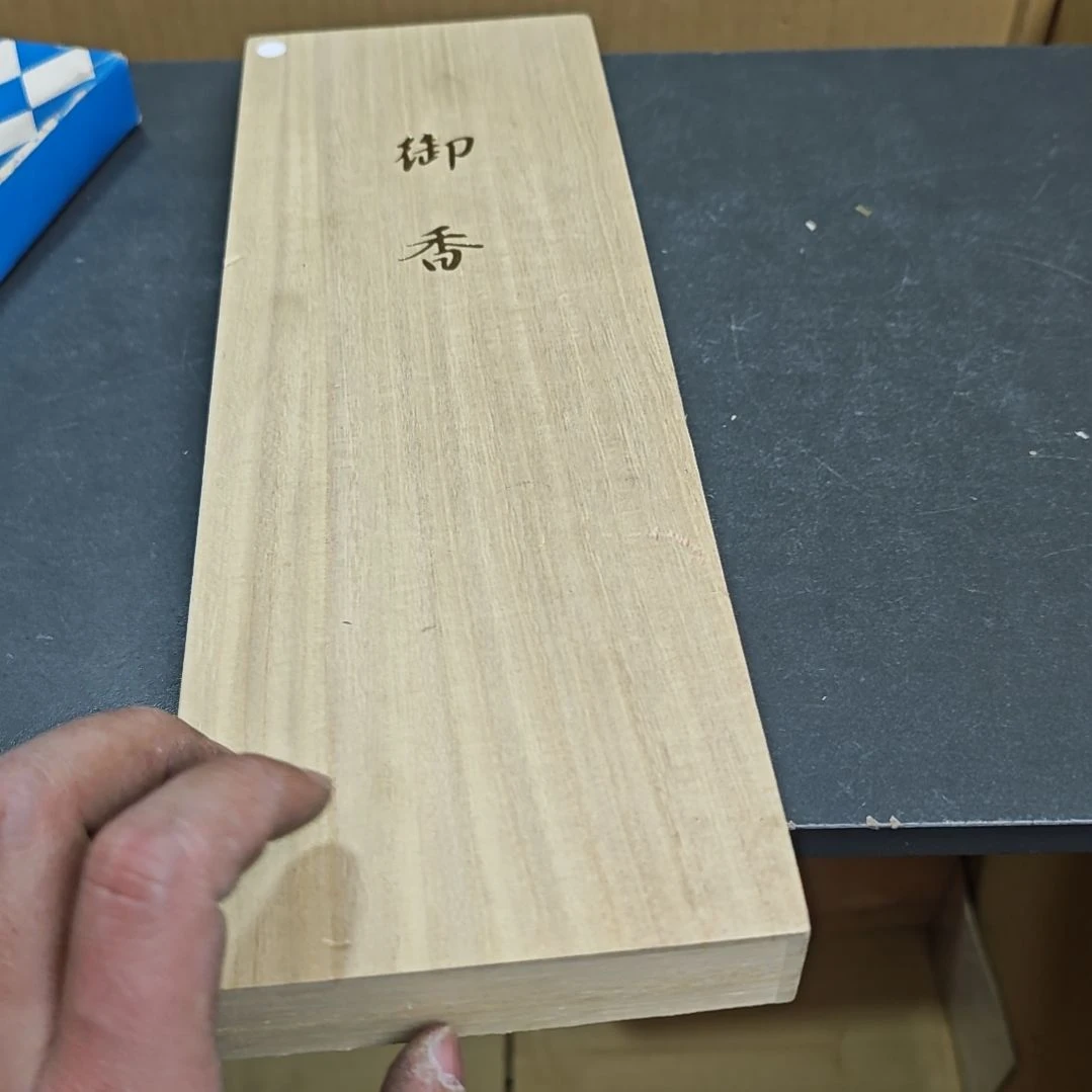 五***月噢噢噢噢噢噢噢哦哦模型