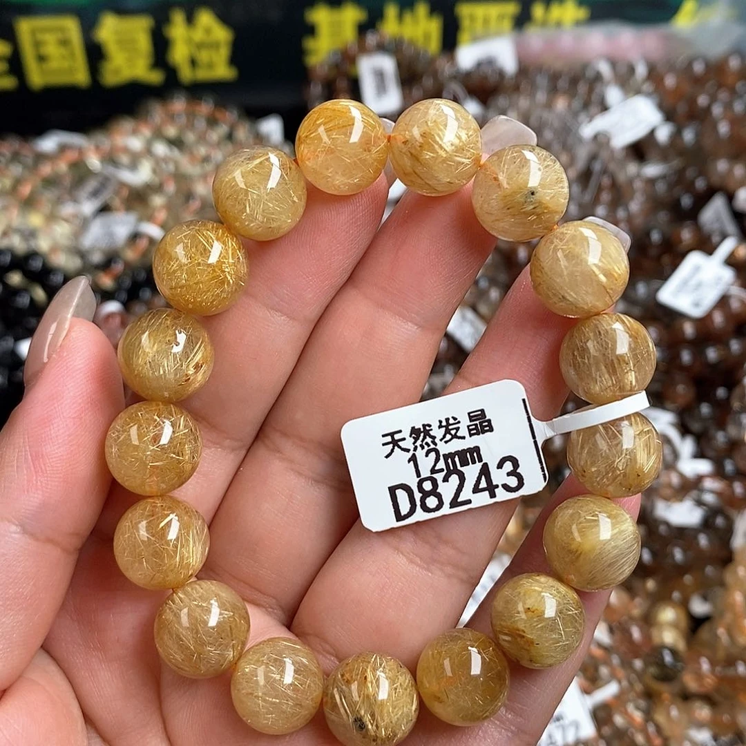 未镶嵌手链水晶水