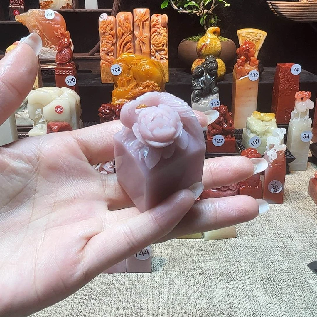 石材寿山石印章设计