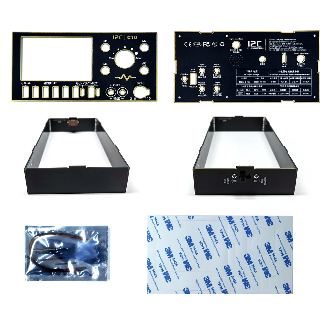 C10微安电流表旋转支架/万用表硅胶表笔/焊油检测板/沉金前面板