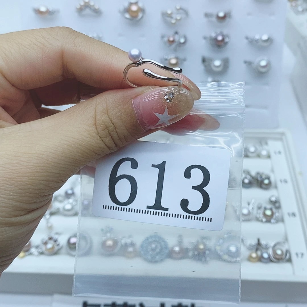 喵***~银S925镶嵌珠宝奇石淡水珍珠613