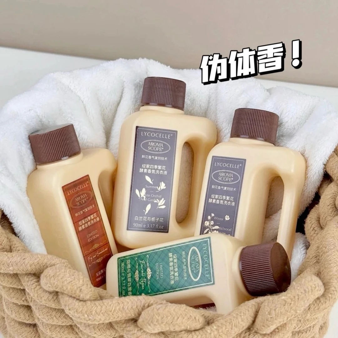 绽家四季繁花酵素香氛洗衣液90ml 香型随机