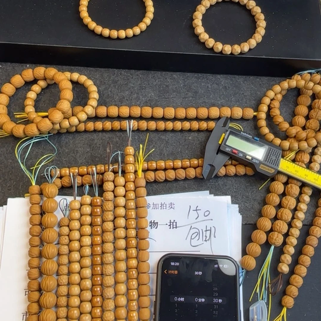 猴头核桃吊坠意*遥1111111111