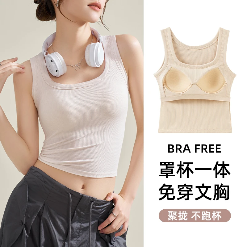 带胸垫针织吊带背心女内搭修身短款性感套头无袖上衣打底可外穿夏