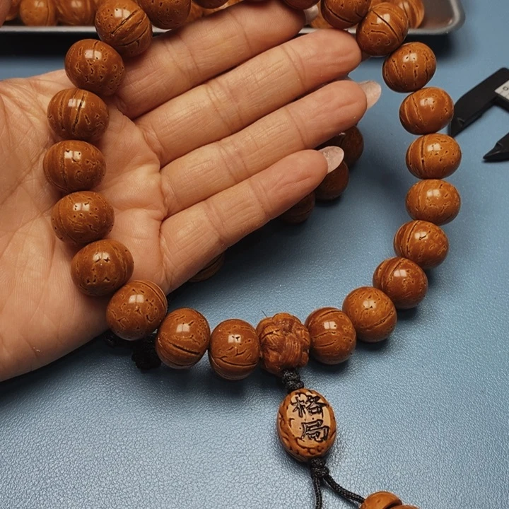 桃核手持苹果16全品21颗