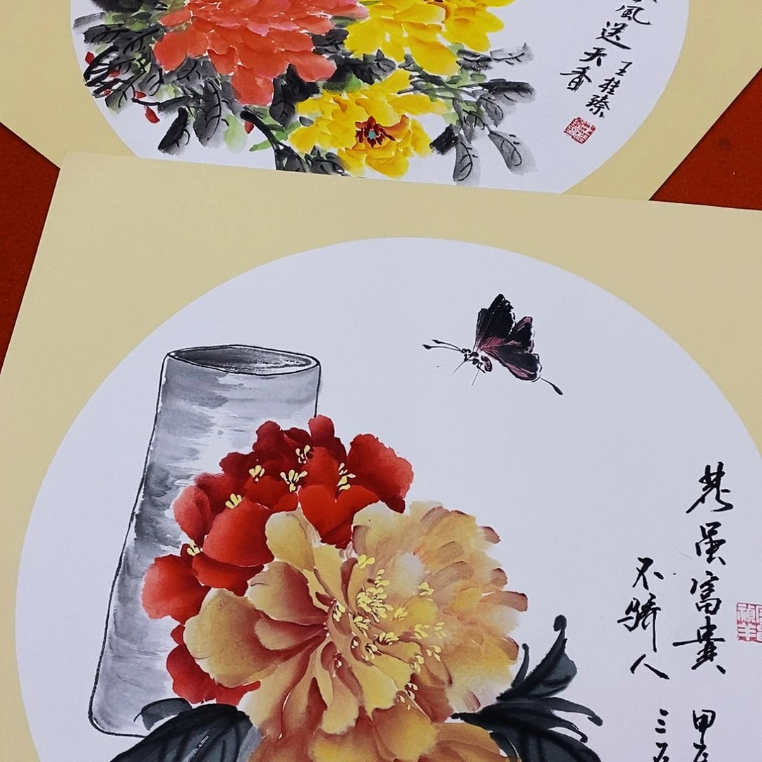 国画田里熟肉还不能